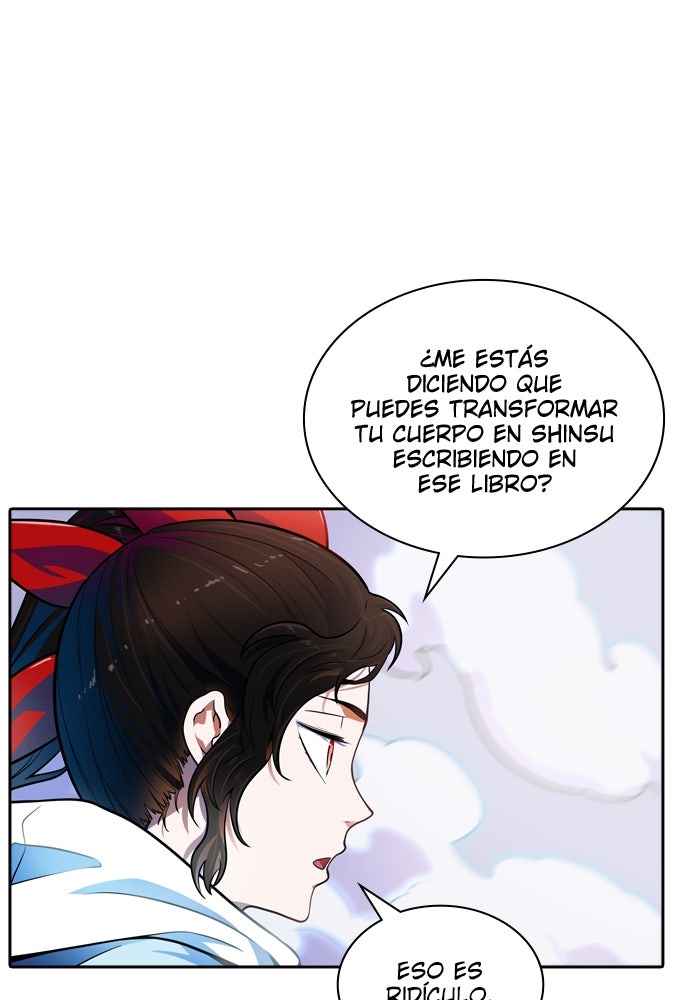 Read Tower of God ES Manga Online
