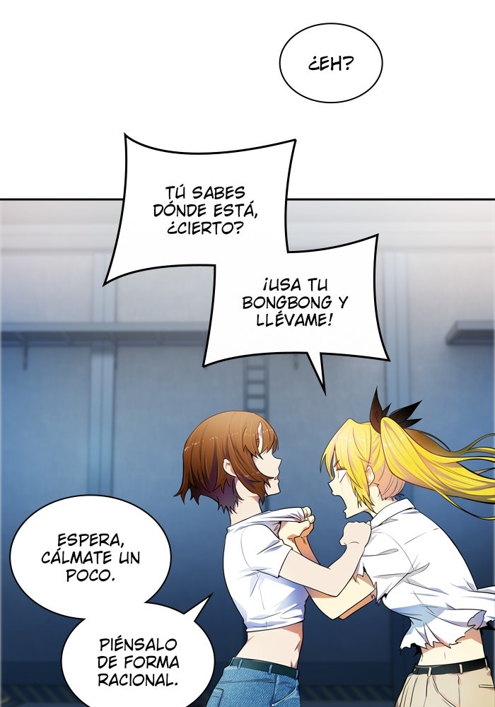 Read Tower of God ES Manga Online