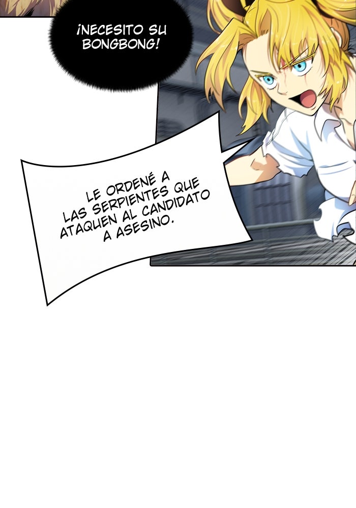 Read Tower of God ES Manga Online