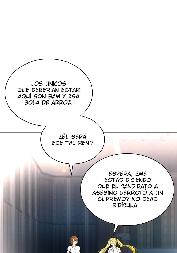 Read Tower of God ES Manga Online