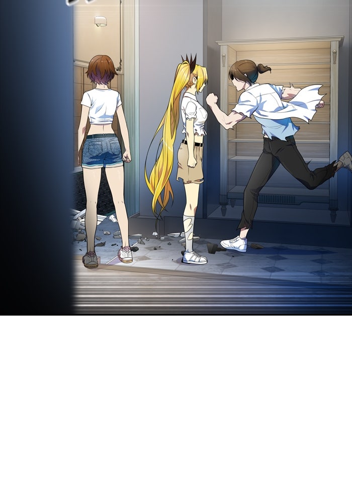 Read Tower of God ES Manga Online