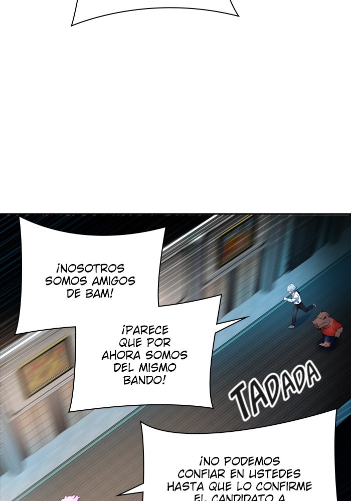 Read Tower of God ES Manga Online