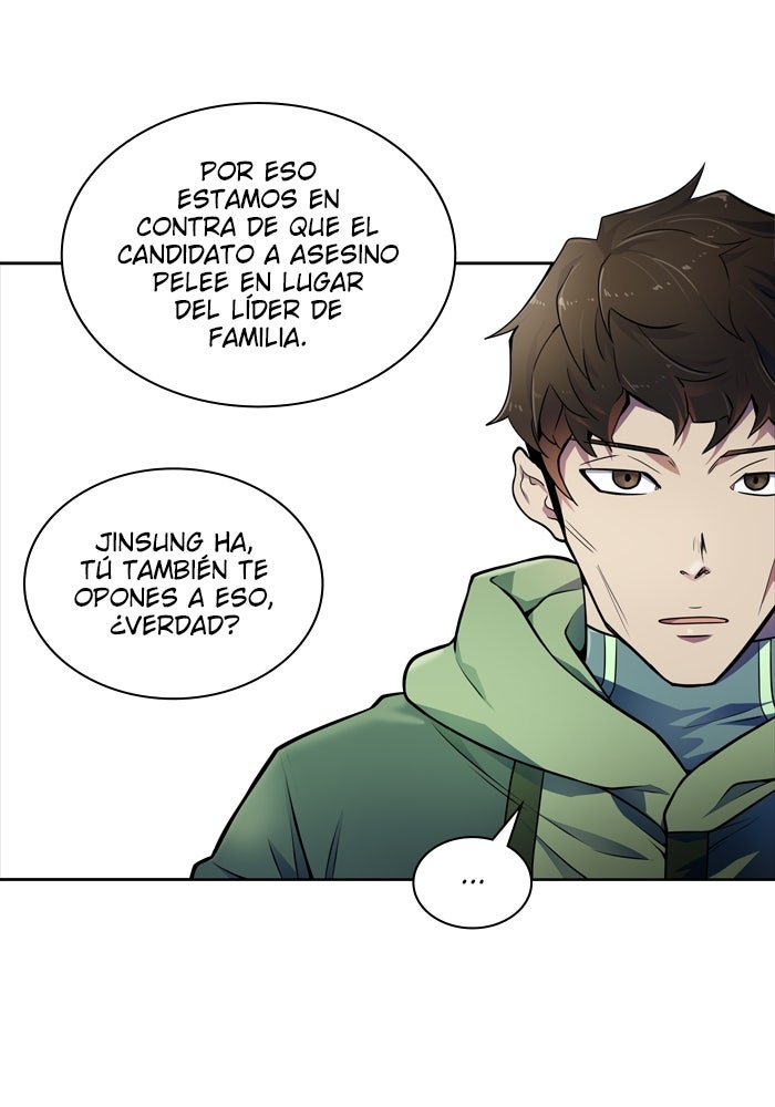 Read Tower of God ES Manga Online