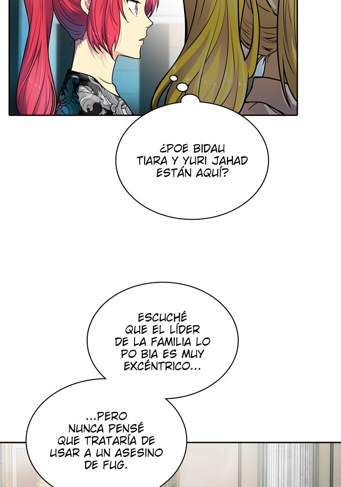 Read Tower of God ES Manga Online
