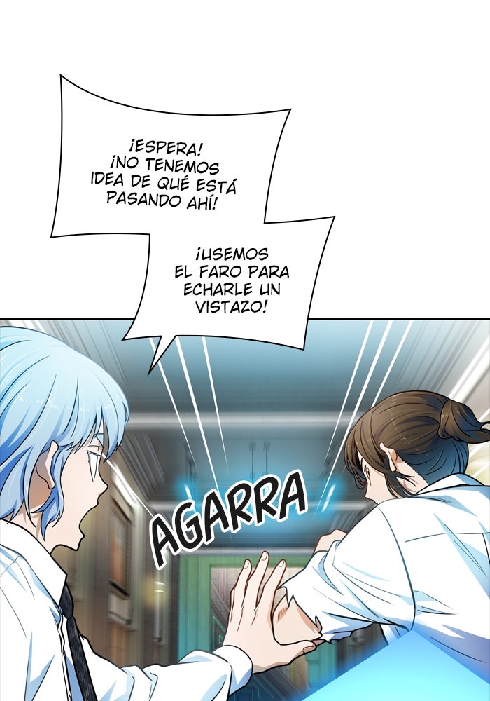 Read Tower of God ES Manga Online