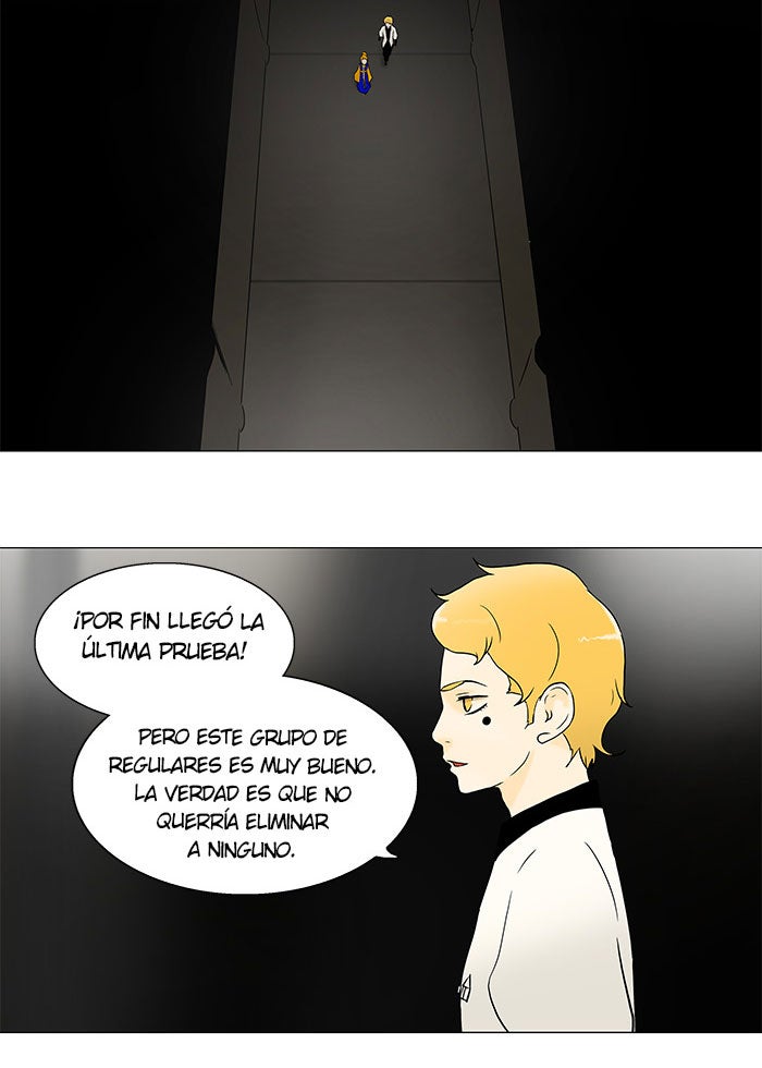 Read Tower of God ES Manga Online