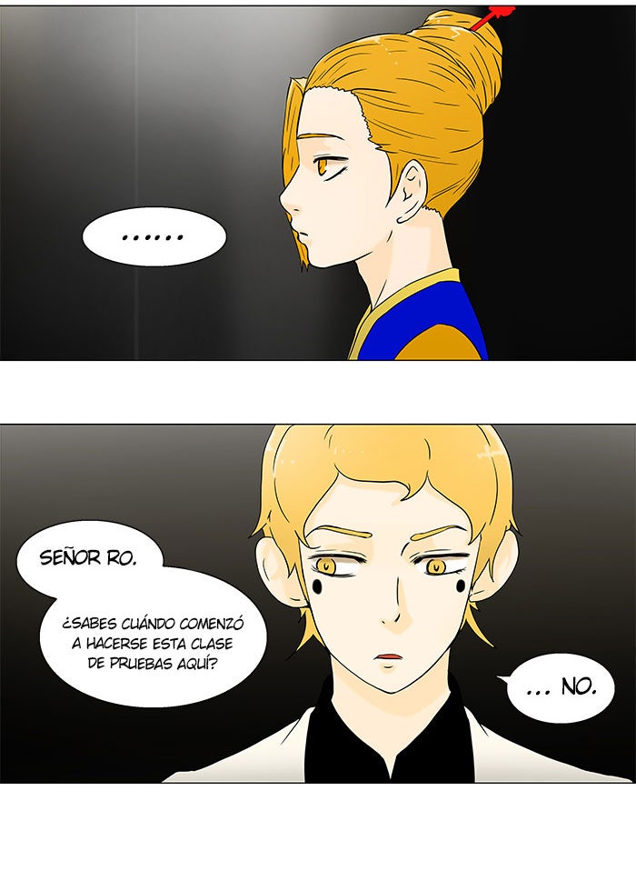 Read Tower of God ES Manga Online