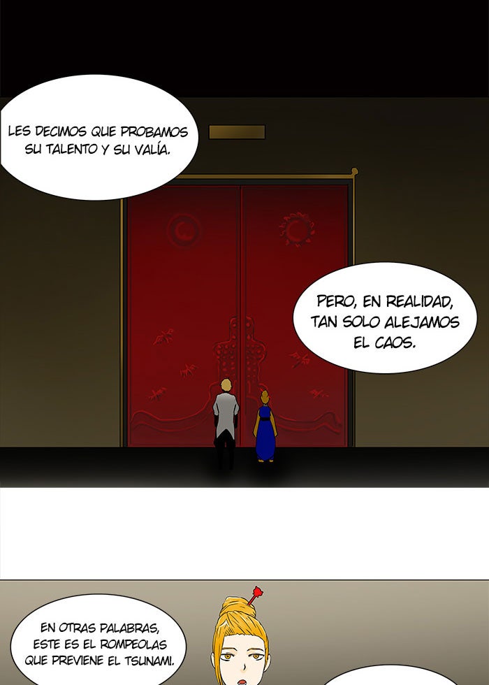 Read Tower of God ES Manga Online