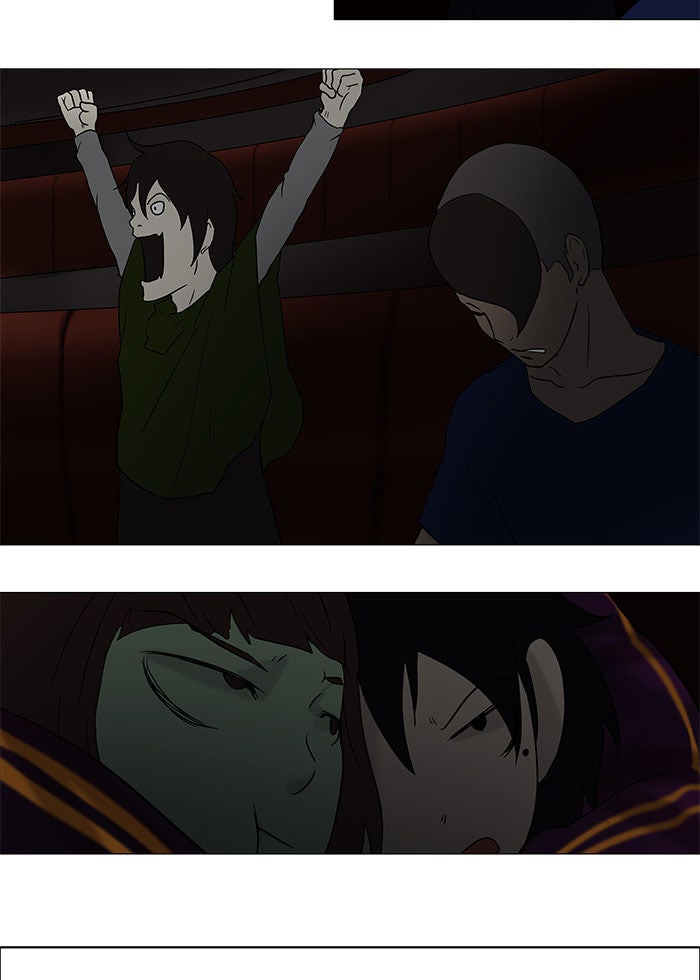 Read Tower of God ES Manga Online