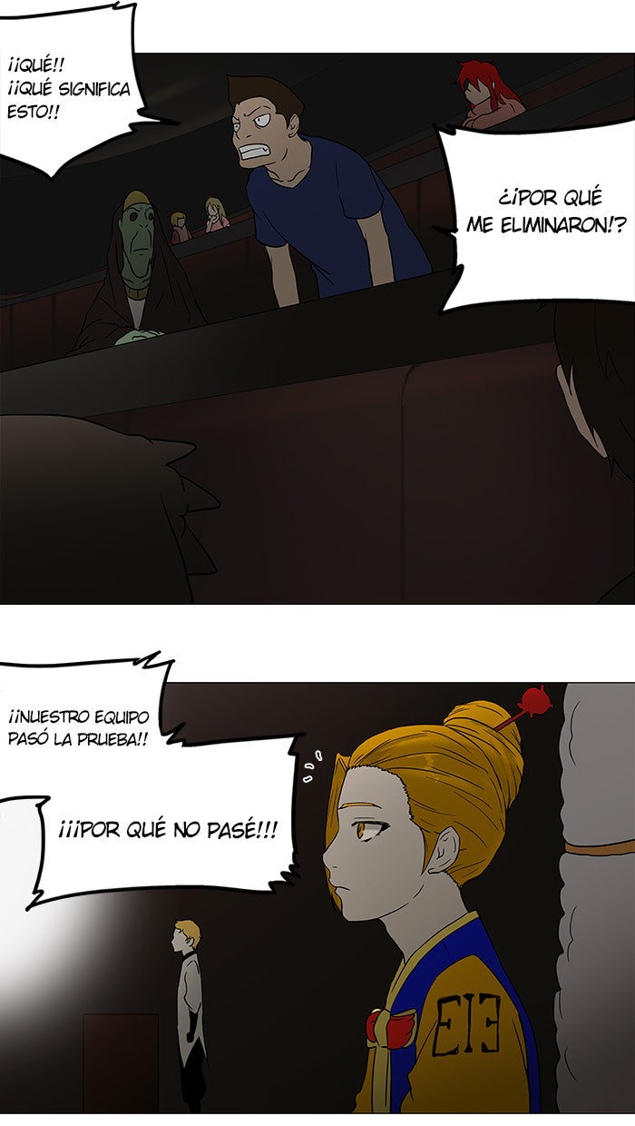 Read Tower of God ES Manga Online