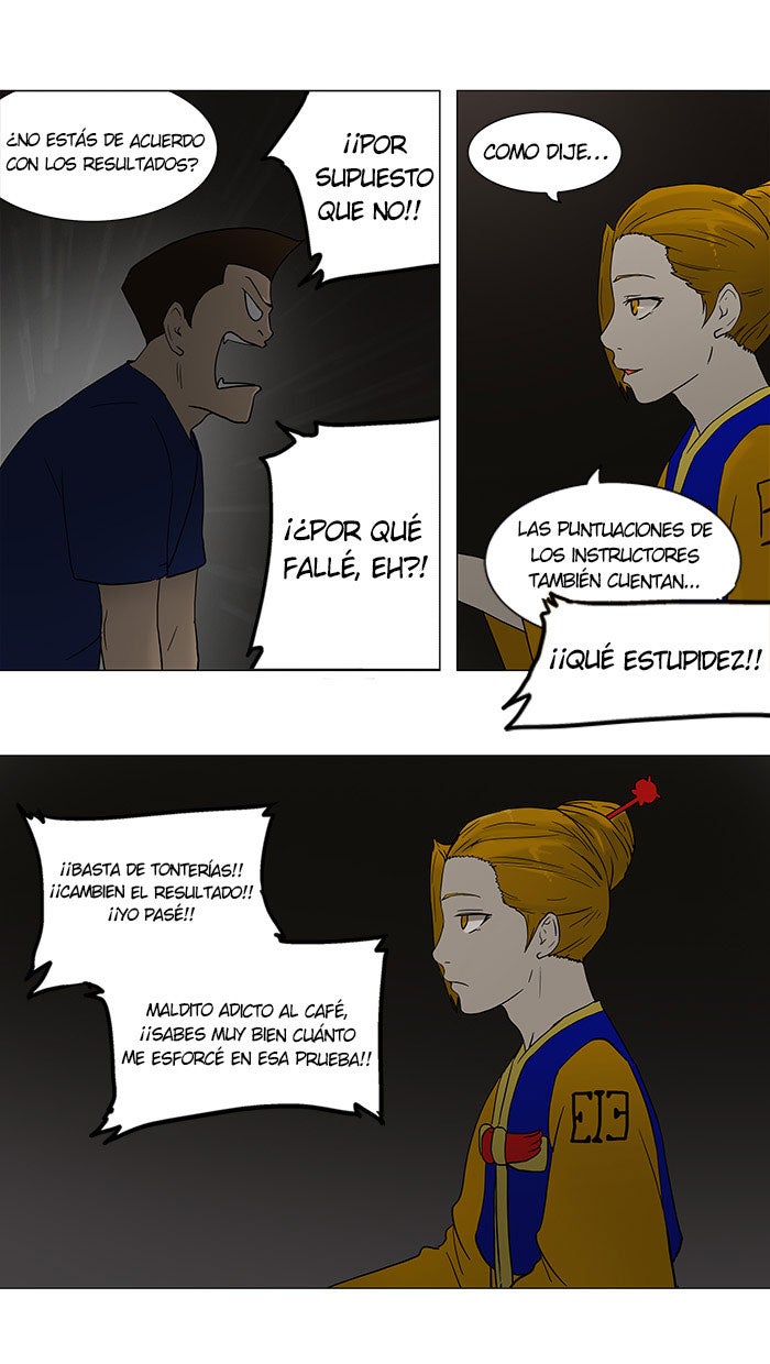 Read Tower of God ES Manga Online