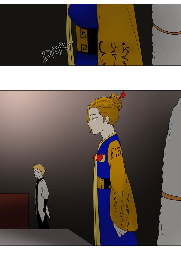 Read Tower of God ES Manga Online