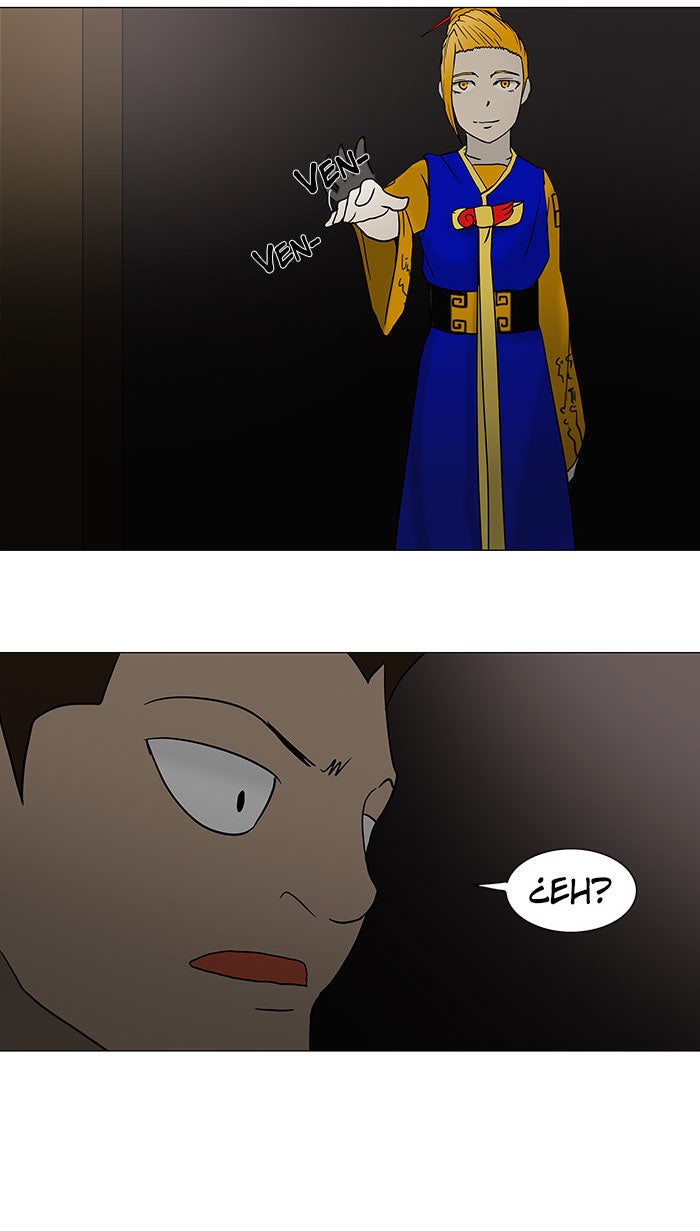 Read Tower of God ES Manga Online