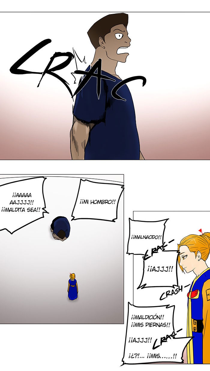 Read Tower of God ES Manga Online