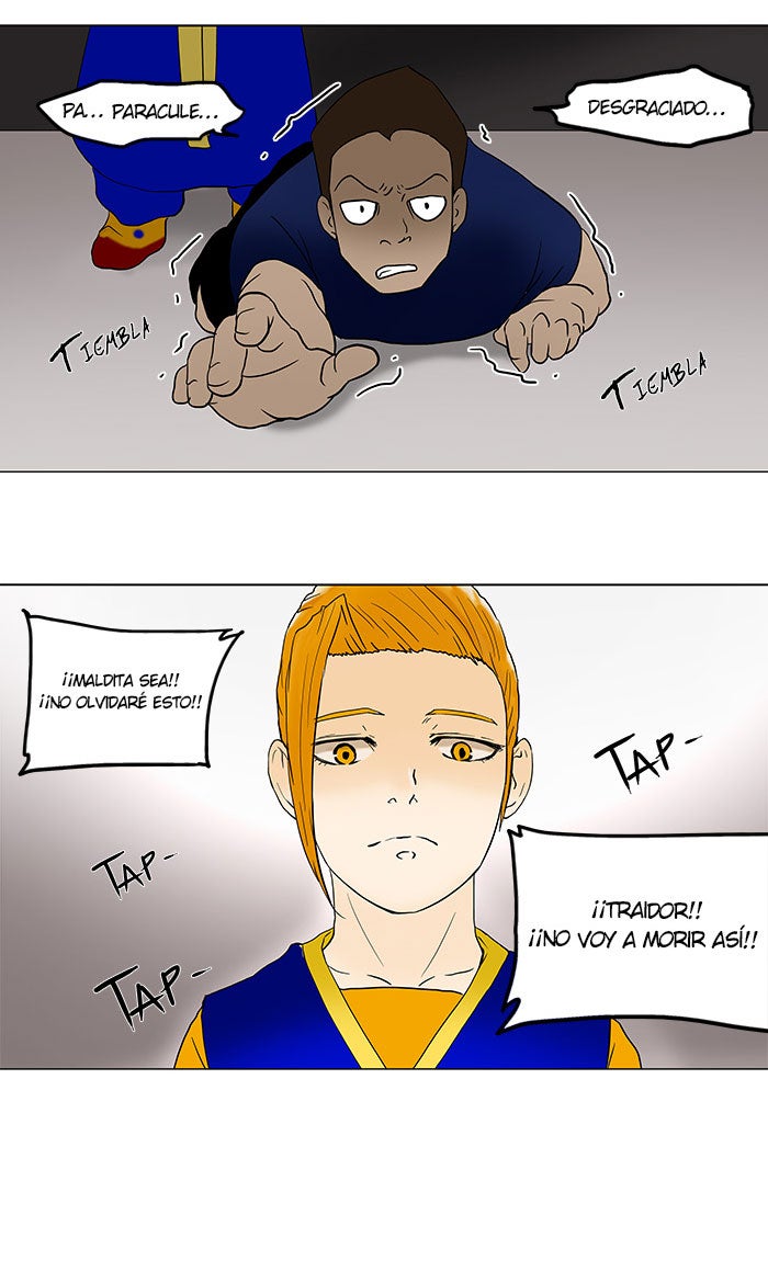 Read Tower of God ES Manga Online