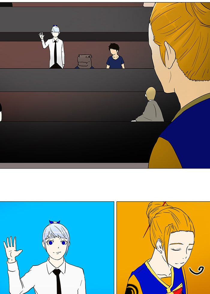 Read Tower of God ES Manga Online