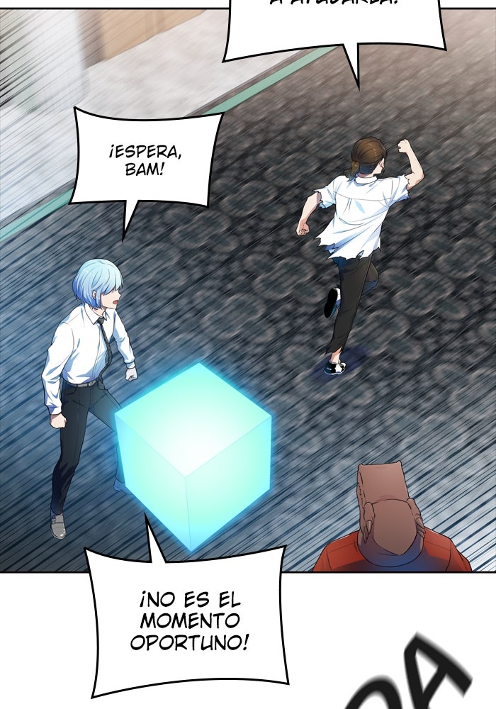 Read Tower of God ES Manga Online