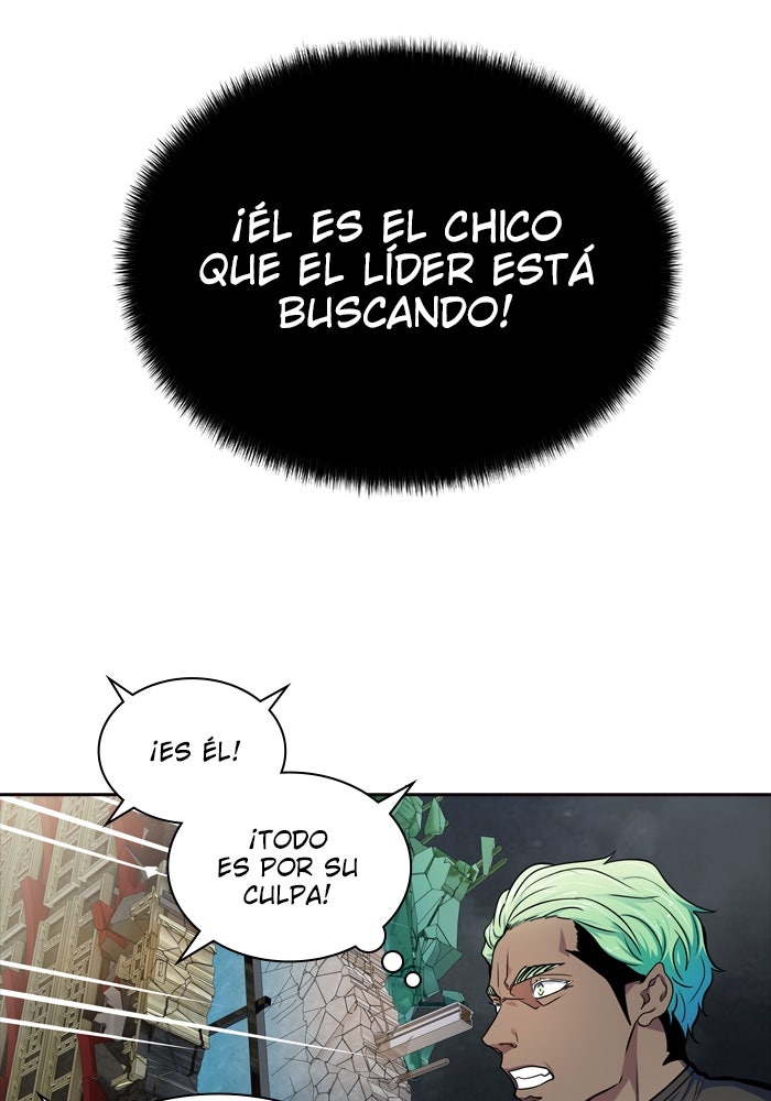 Read Tower of God ES Manga Online