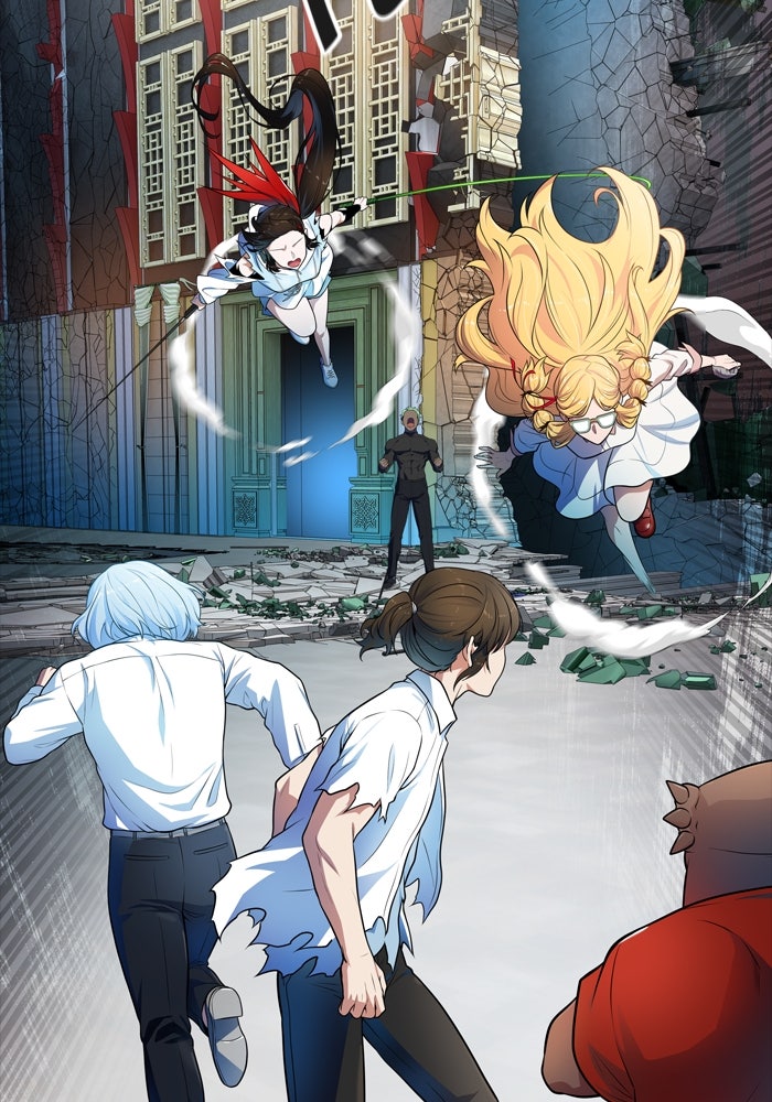 Read Tower of God ES Manga Online