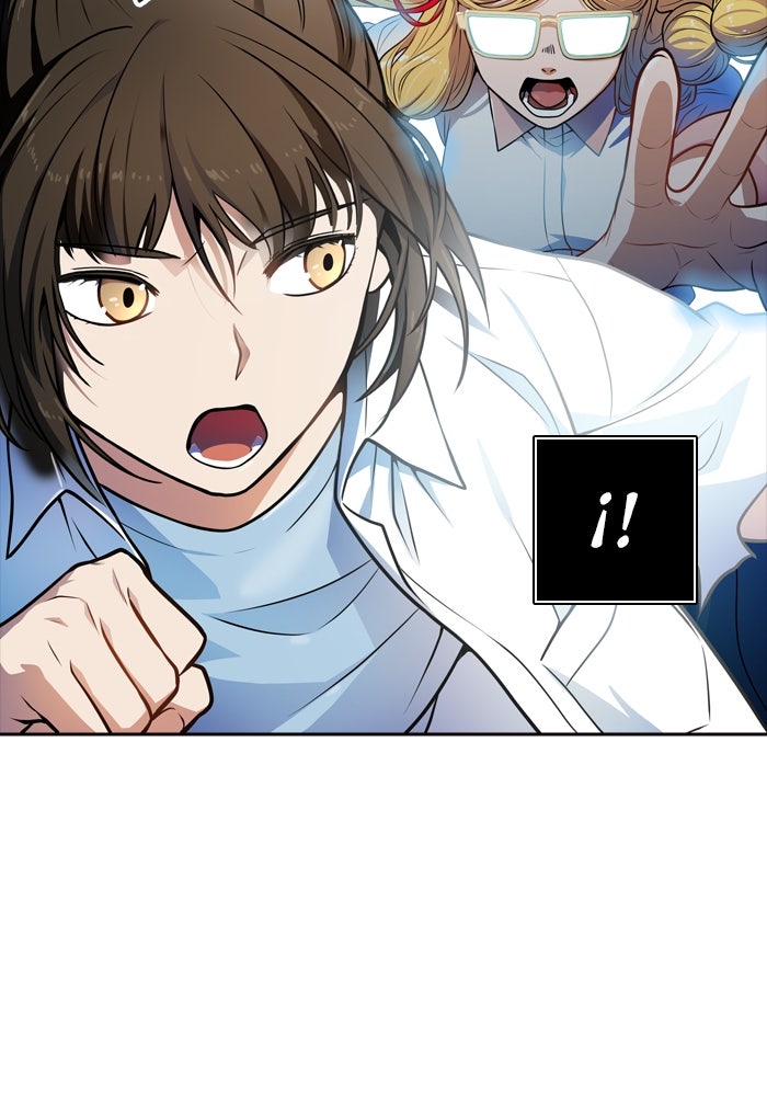 Read Tower of God ES Manga Online