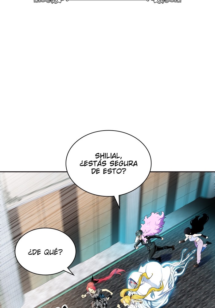 Read Tower of God ES Manga Online