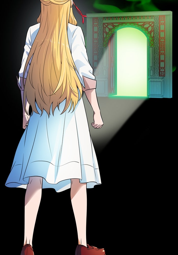 Read Tower of God ES Manga Online