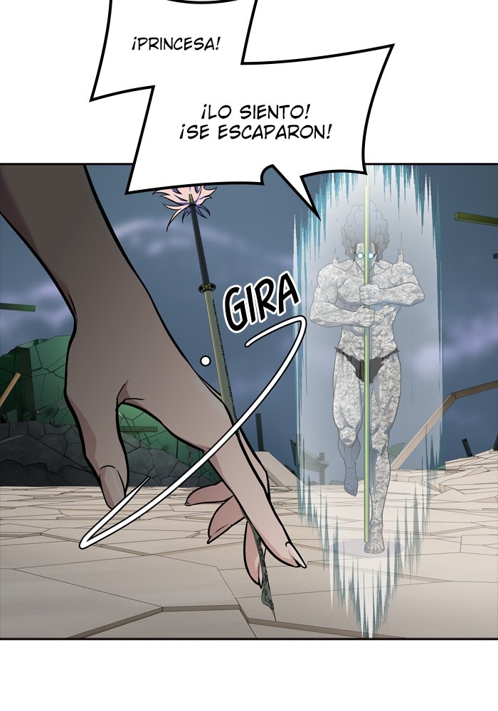 Read Tower of God ES Manga Online