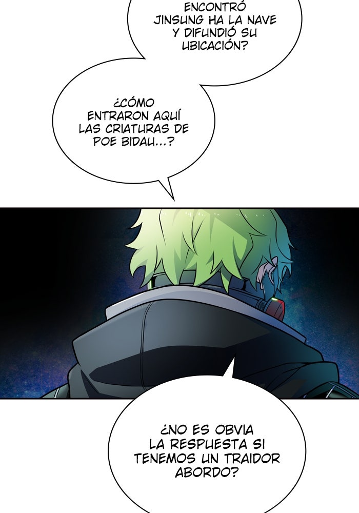 Read Tower of God ES Manga Online