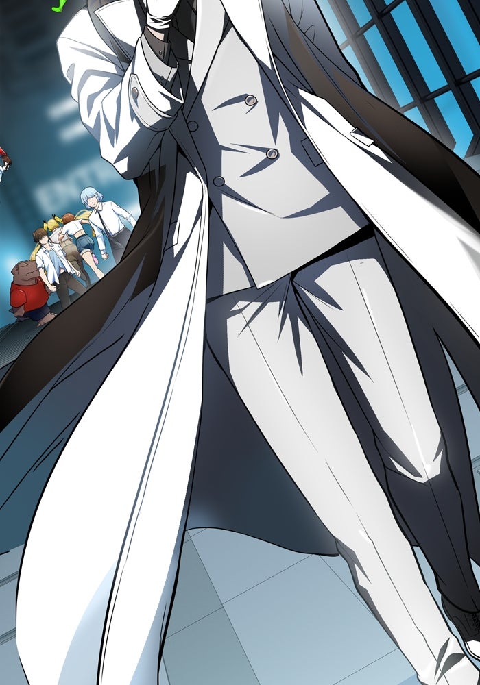 Read Tower of God ES Manga Online