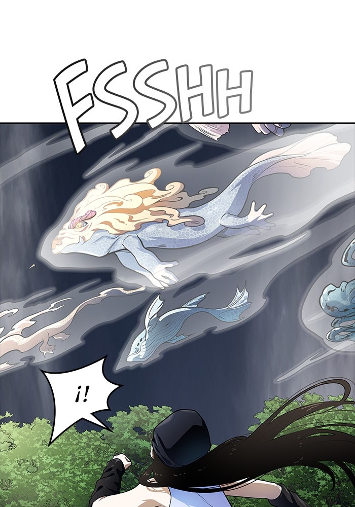 Read Tower of God ES Manga Online