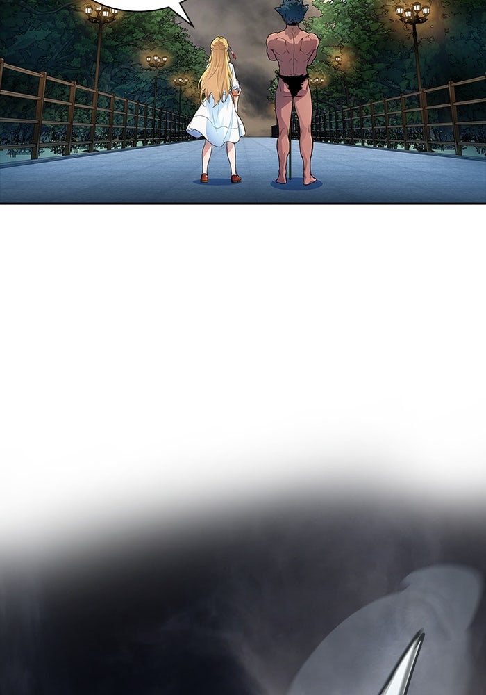Read Tower of God ES Manga Online