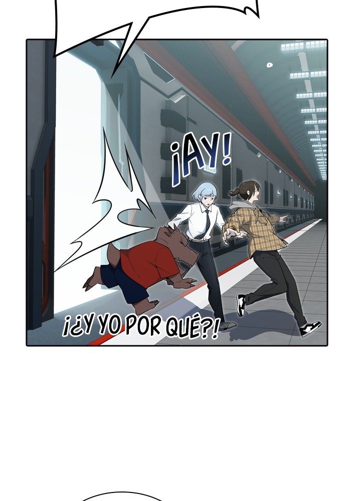 Read Tower of God ES Manga Online