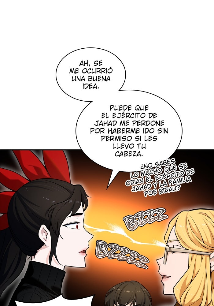 Read Tower of God ES Manga Online