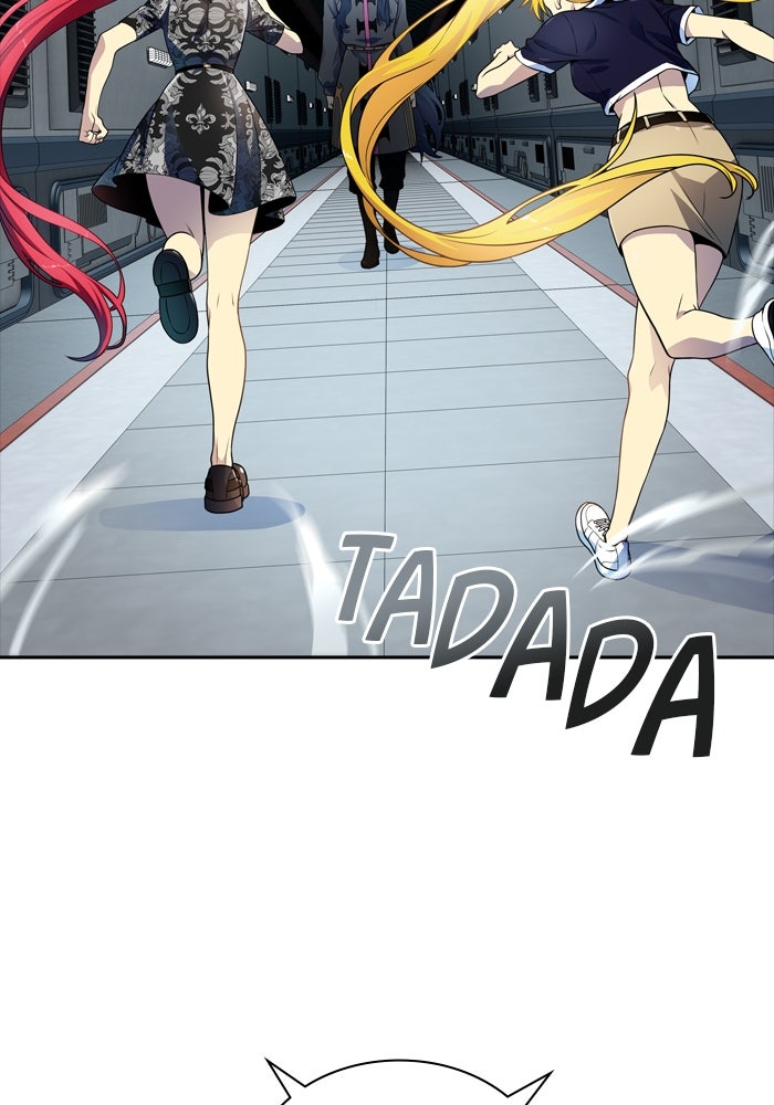 Read Tower of God ES Manga Online