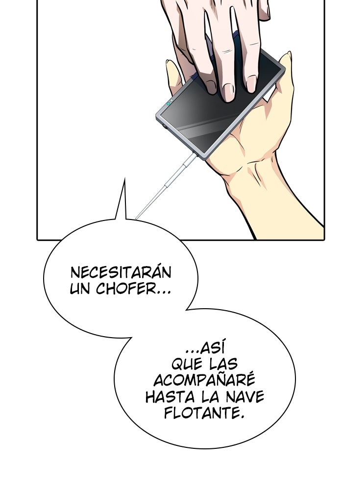 Read Tower of God ES Manga Online