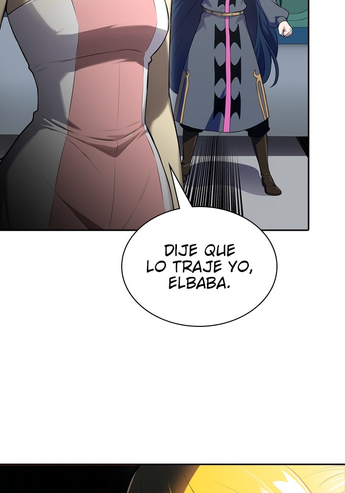 Read Tower of God ES Manga Online