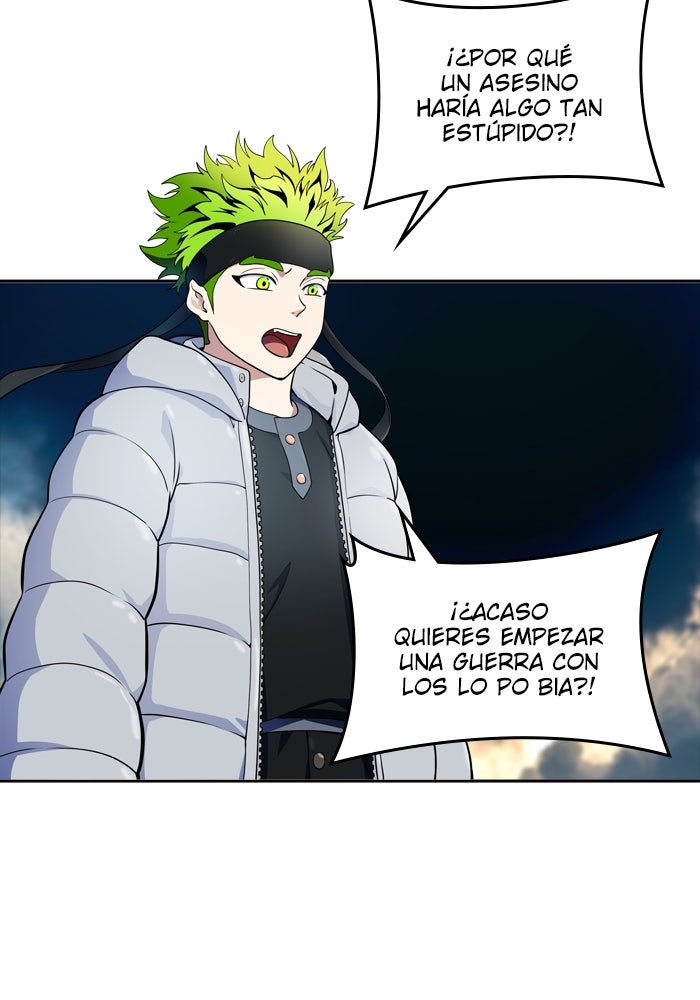 Read Tower of God ES Manga Online