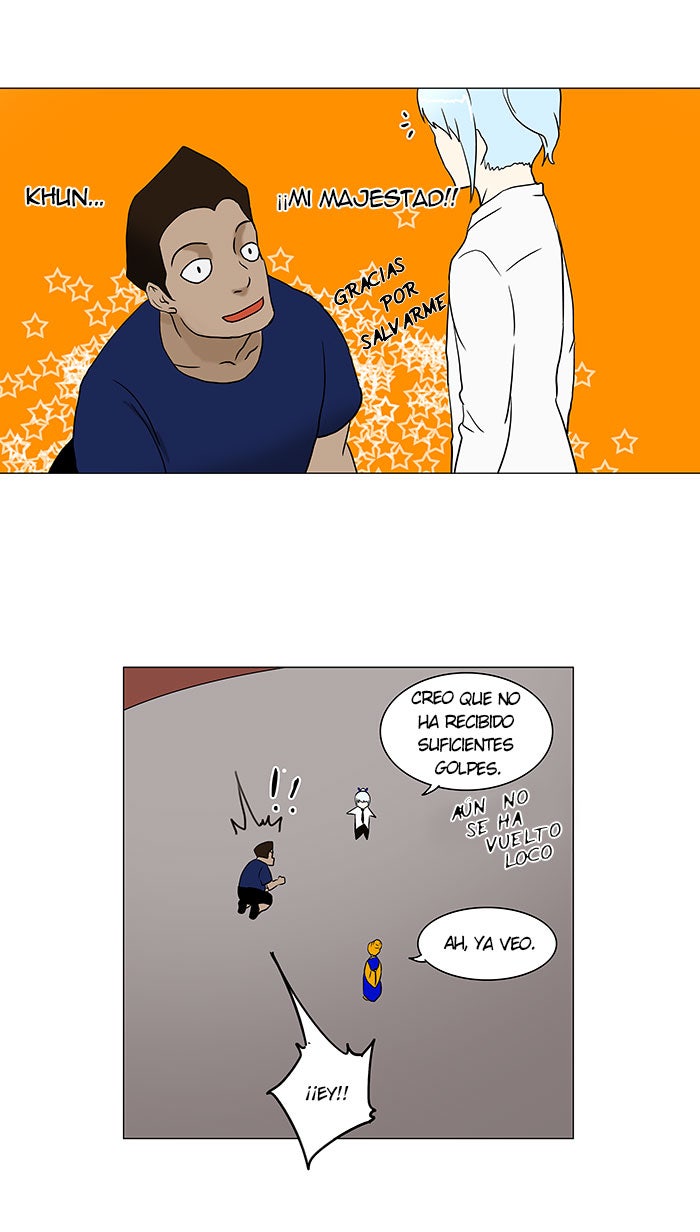 Read Tower of God ES Manga Online