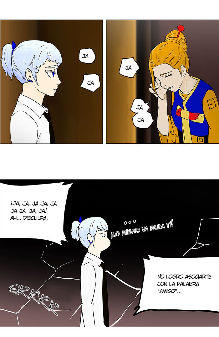 Read Tower of God ES Manga Online