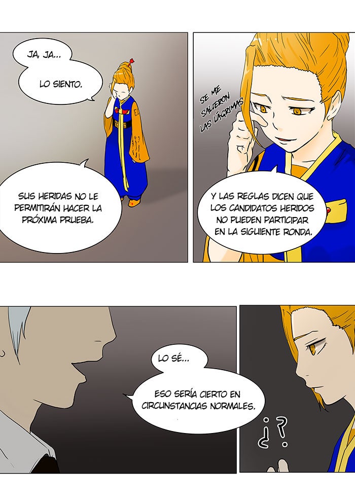 Read Tower of God ES Manga Online