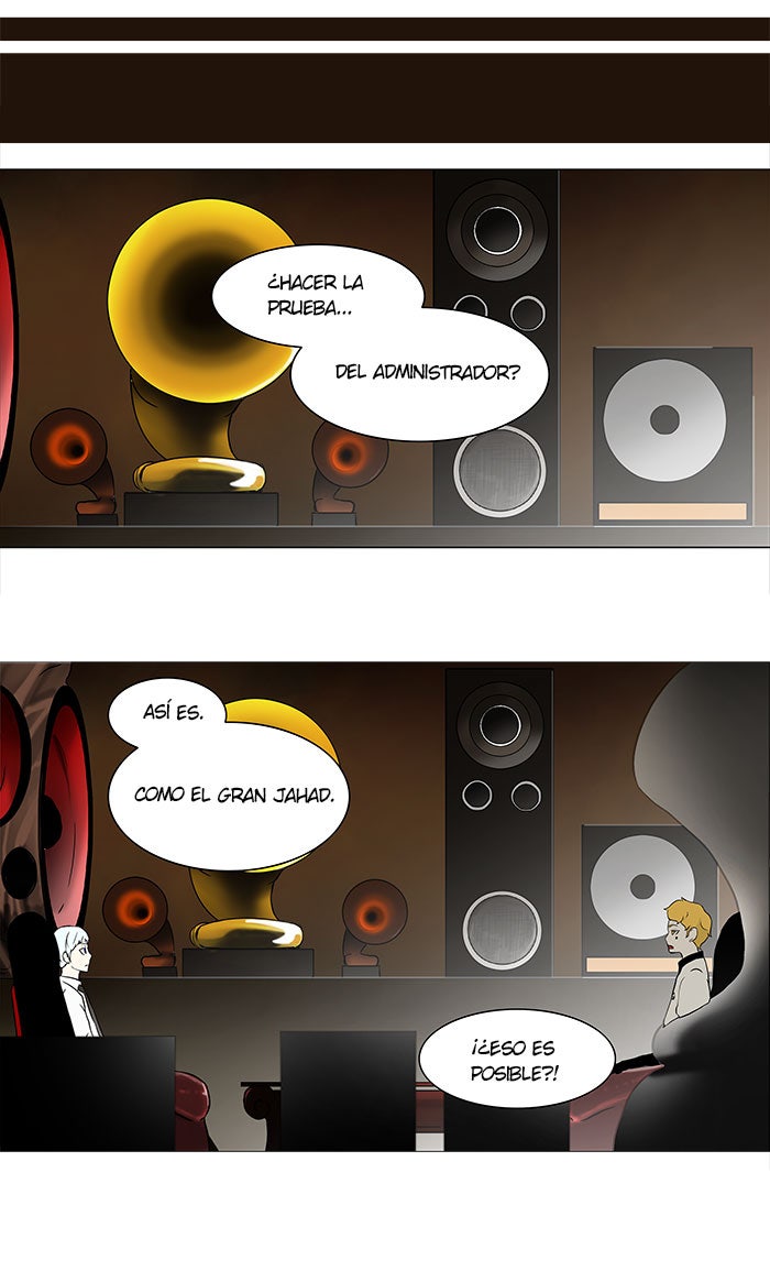 Read Tower of God ES Manga Online