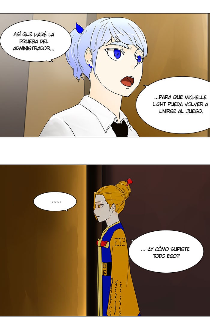 Read Tower of God ES Manga Online