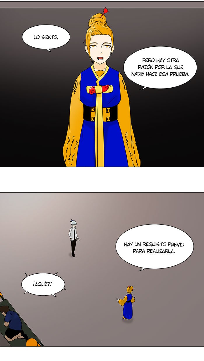 Read Tower of God ES Manga Online