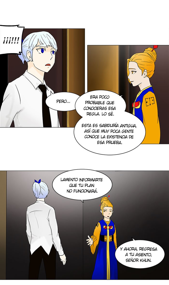 Read Tower of God ES Manga Online