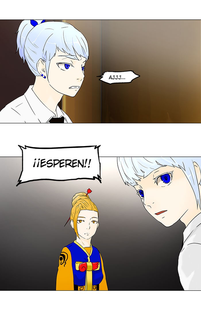 Read Tower of God ES Manga Online