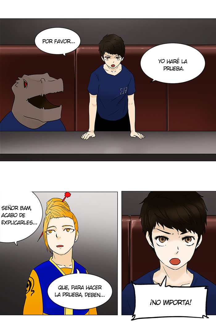 Read Tower of God ES Manga Online