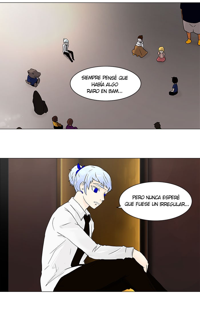 Read Tower of God ES Manga Online