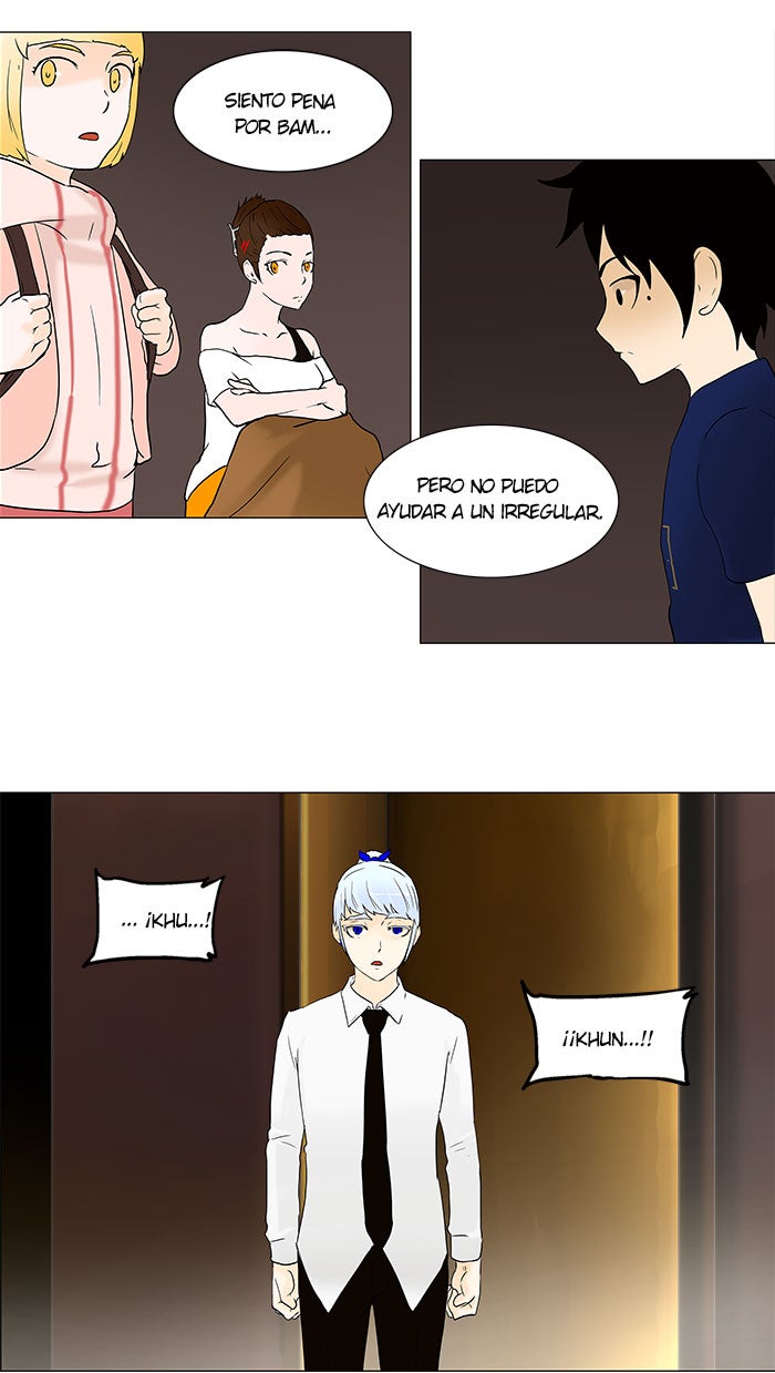 Read Tower of God ES Manga Online