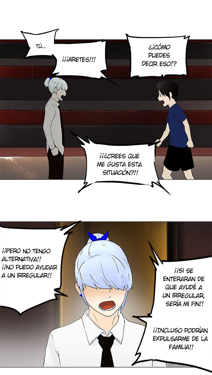 Read Tower of God ES Manga Online