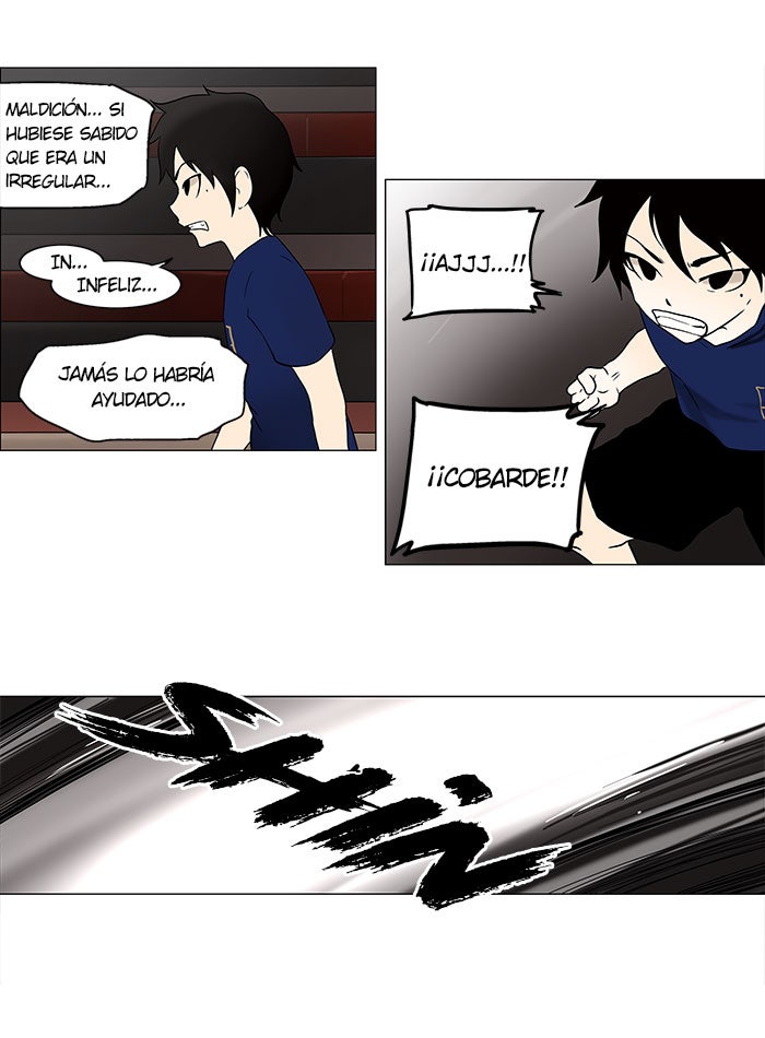 Read Tower of God ES Manga Online